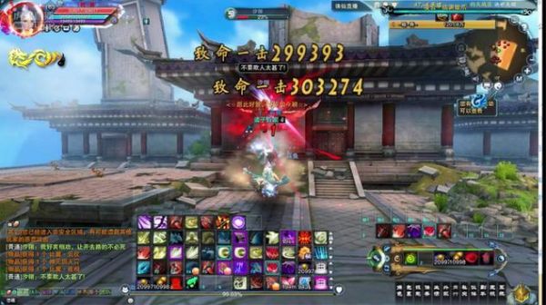 诛仙叁V3.3通关流程？-诛仙3网易王者天下新手卡