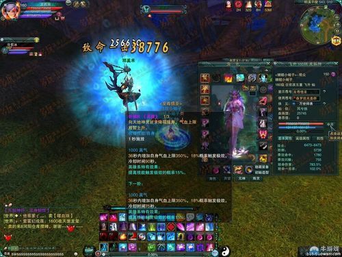 诛仙人物背包中任务物品不要了怎么删除？-诛仙3新手武器怎么销毁