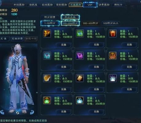 诛仙3零氪玩家选什么职业？-诛仙3新手选什么职业好玩