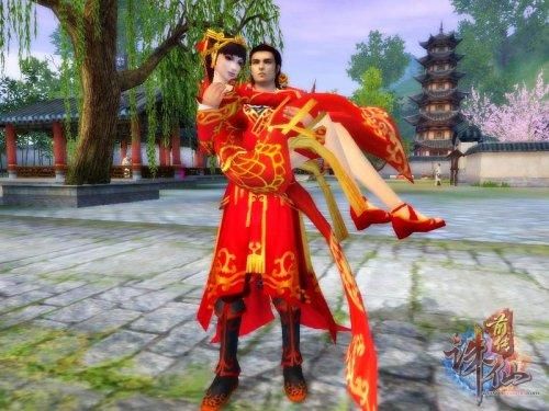 诛仙结婚流程？-诛仙网易新手礼包