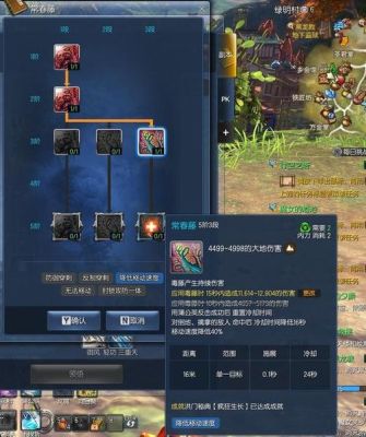 剑灵新手回归怎么快速起号？-剑灵召唤师新手武器