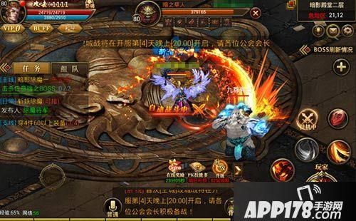 9377箭神之怒游通宝哪里出？-箭神之怒新手卡