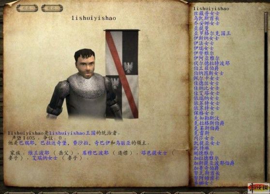 骑马与砍杀战团玩的时候不知道从哪里开始下手，我是个新手，请问这游戏怎么才能玩起来，有没有攻略啥的？-骑砍战团 新手教程