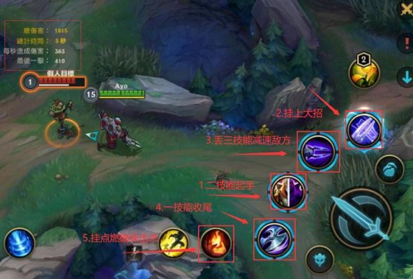 敌方选蒙犽我方选什么？-怎么让新手英雄选中劫
