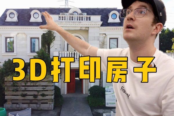 3d坦克怎么改身份证？-3d坦克新手教程网址