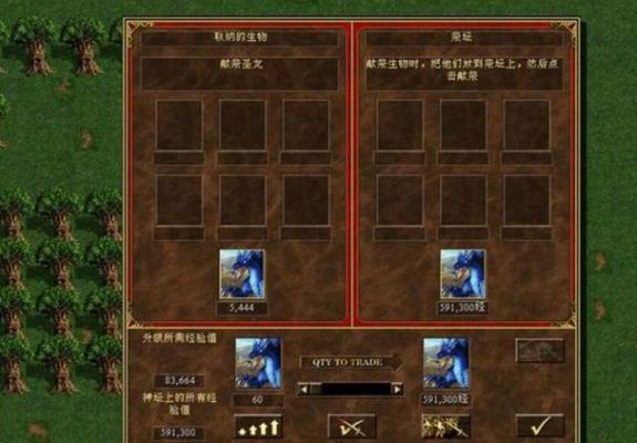 英雄无敌3开荒攻略？-腾讯手游英雄无敌新手攻略