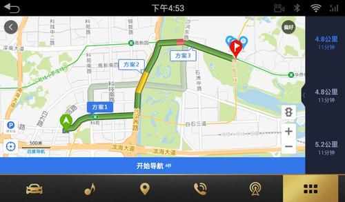 车载导航地图自己怎么下载安装？-最新手机版导航地图下载2015