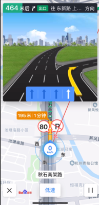 车载导航地图自己怎么下载安装？-最新手机版导航地图下载2015