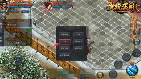 传奇世界试炼之地三层双头暴熊怎么走？-贪玩传世新手激活码
