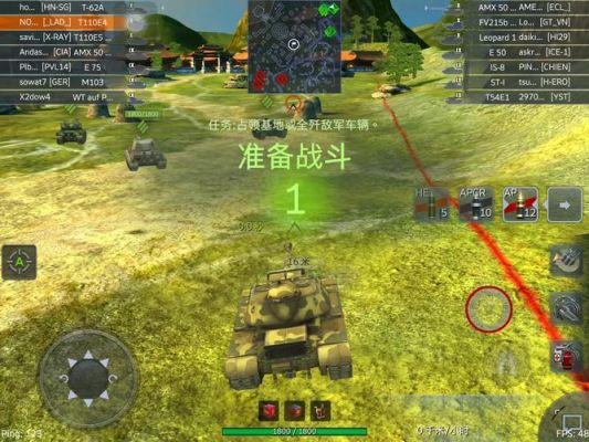 坦克世界里面的MT与HT的分析？-坦克世界ht新手