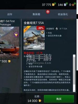坦克世界亚服刚下载.已经更新一个多小时了还没好.是正常现象吗？-坦克世界亚服新手卡