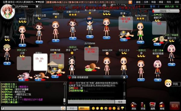 杀手online白色女衣服怎么得到的？-杀手online新手卡