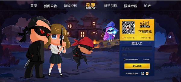 杀手online白色女衣服怎么得到的？-杀手online新手卡