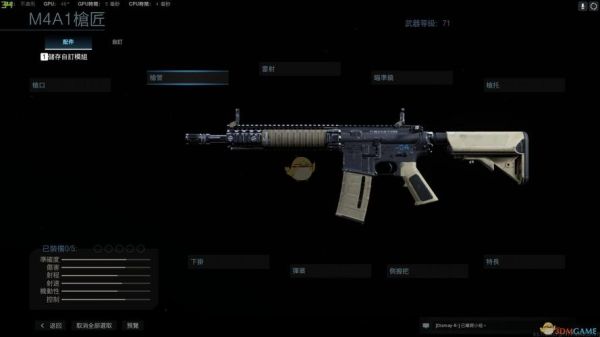 cod19本体什么枪好用？-使命召唤新手练什么枪好