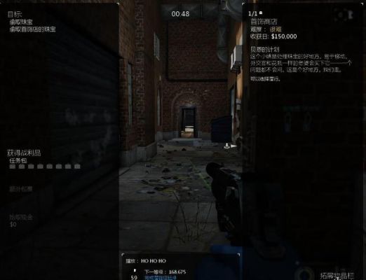 收获日2能创建房间，但是一直没人，左上角显示有5W多人啊，我不知道怎么加入房间？-收获日2新手教程视频