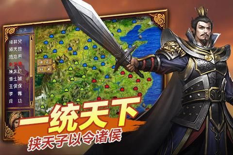 有的人读后感50字？-手游风云天下重燃新手攻略