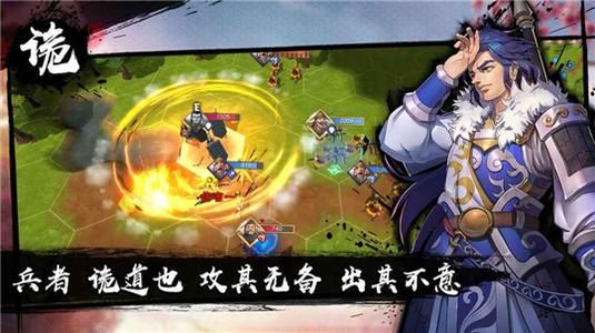 有的人读后感50字？-手游风云天下重燃新手攻略