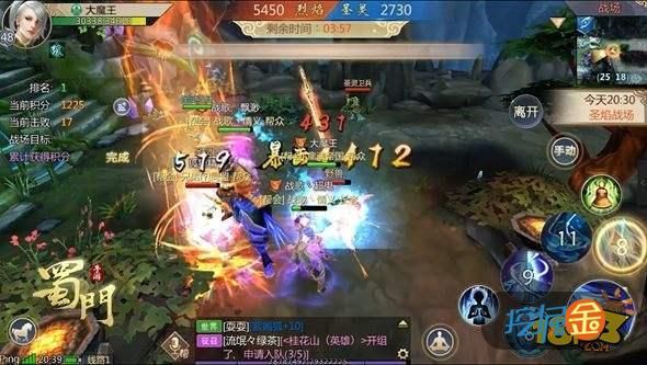 蜀门平民单刷最强职业？-蜀门新手选择什么职业