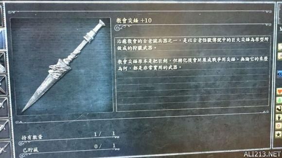 血源诅咒新手什么武器？-穿越火线新手必备武器