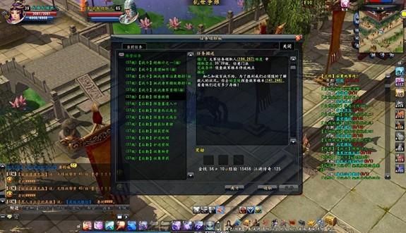 大唐无双零怎么赚钱快，小散人分享搬砖赚钱攻略？-大唐无双2新手攻略
