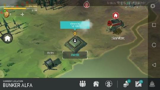 末世能联机吗？-地球末日新手怎么联机