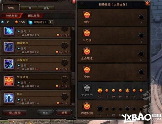 斗战神新手进阶攻略？-斗战神新手选什么区
