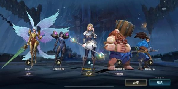 王者荣耀，怎么快速获得英雄？-lol新手免费领英雄