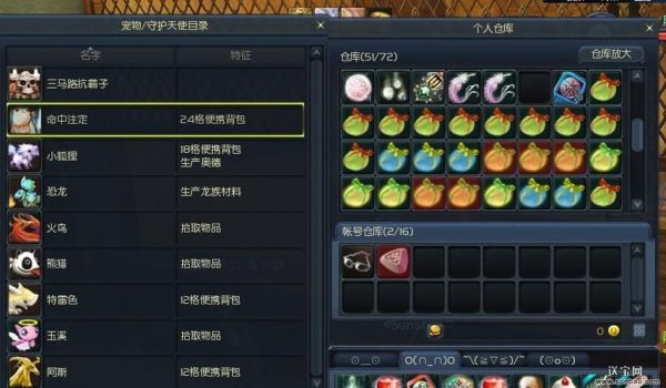 永恒之巅礼包如何兑换？-永恒之塔新手礼包领奖码
