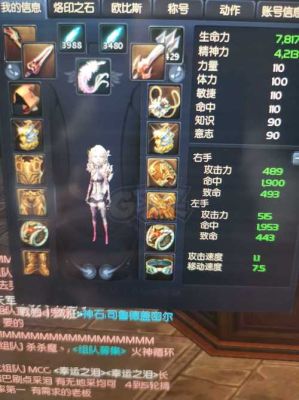 永恒之巅礼包如何兑换？-永恒之塔新手礼包领奖码