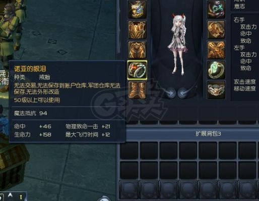 永恒之巅礼包如何兑换？-永恒之塔新手礼包领奖码