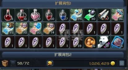 永恒之塔礼包领取攻略？-永恒之塔有新手礼包吗