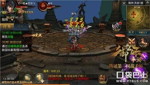 御龙在天70级副本天命之路怎么做我70为什么进不去？-御龙新手