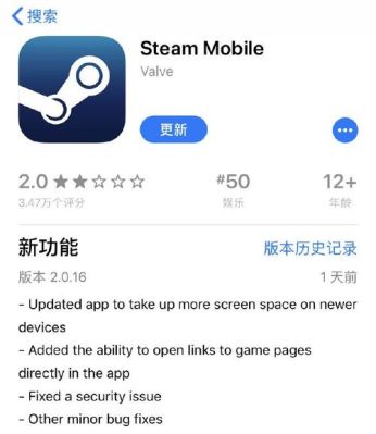 手机版steam官方网站？-最新手游官网