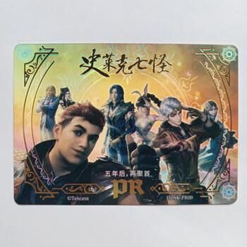 斗罗大陆卡怎么玩？-e侠网斗罗大陆新手卡