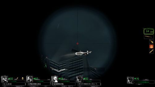 l4d2静态准星设置？-l4d2新手攻略