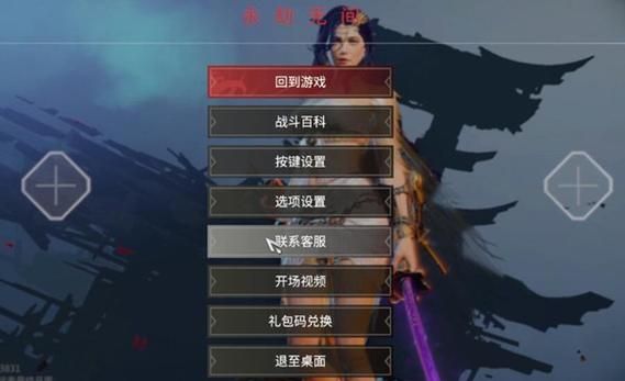 永劫无间新手换什么英雄？-lol新手成长礼包怎么领瑞文