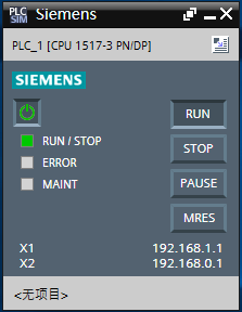 1200和1500plc先学哪个？-s7lol新手教学