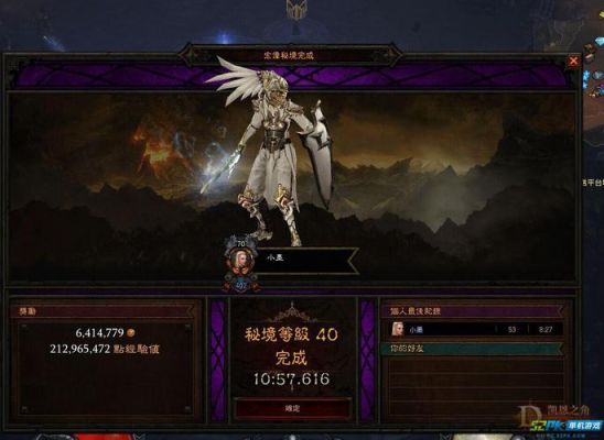 2021年值得入手暗黑破坏神3游戏卡吗？-暗黑3新手玩职业好