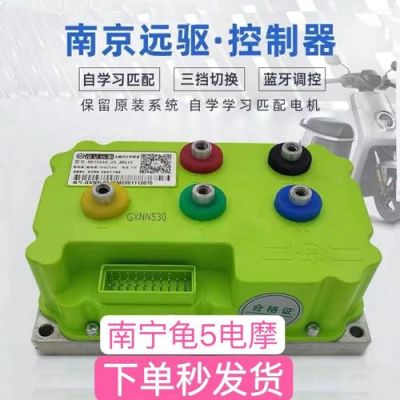 南京远驱官方网站？-1024最新手机基地学生