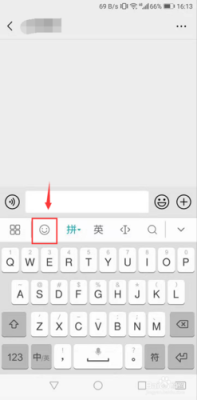 华为怎么更新emoji表情包？-怎样更新手机键盘表情包