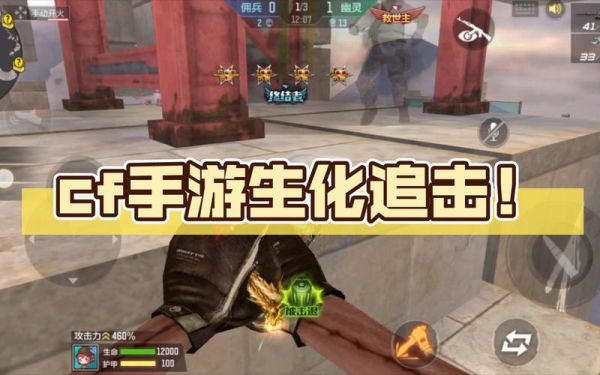 cf手游新手零氪怎么玩？-cf新手专属教学