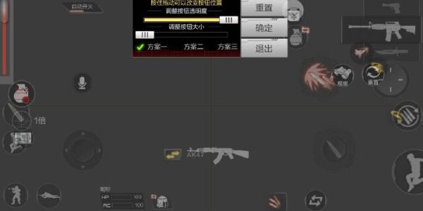cf端游新手怎么熟悉键盘？-cf新手教程的秘密
