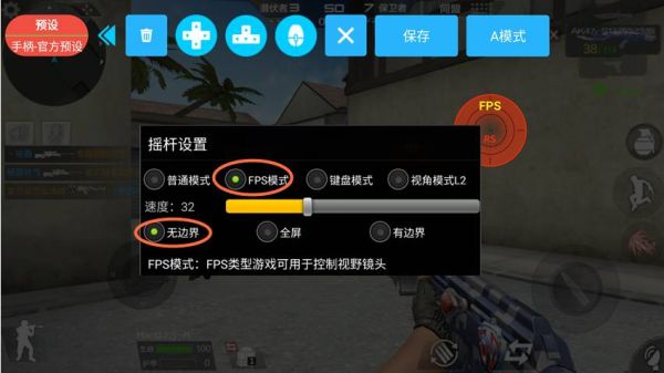 cf端游新手怎么熟悉键盘？-cf新手教程的秘密