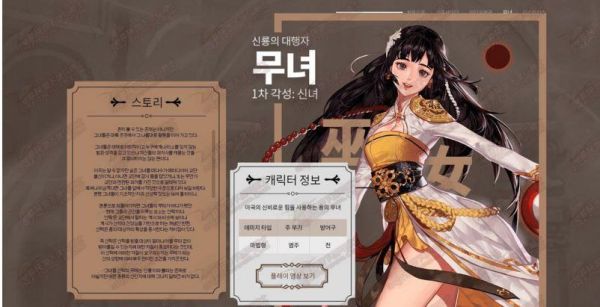 成长活动奶系角色选哪个？-dnf新手女圣职