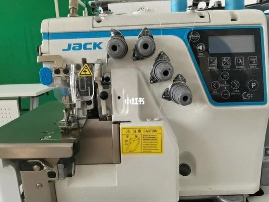 杰克c5f怎么调模式？-c5新手教程