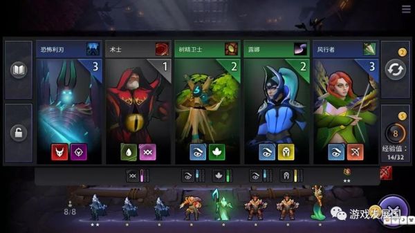 dota自走棋新号为什么不能一起玩？-dota2新手账号能组队吗