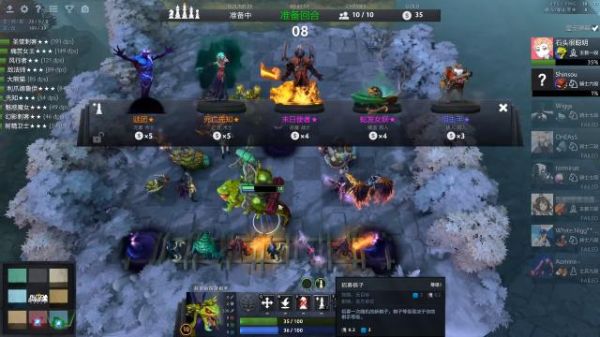 dota自走棋新号为什么不能一起玩？-dota2新手账号能组队吗
