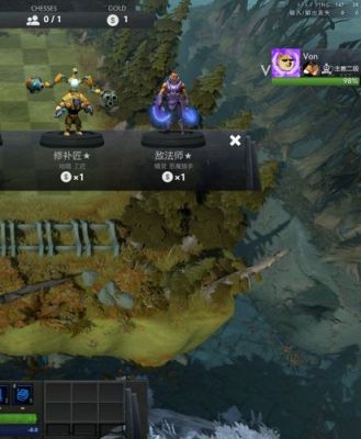 dota自走棋新号为什么不能一起玩？-dota2新手账号能组队吗