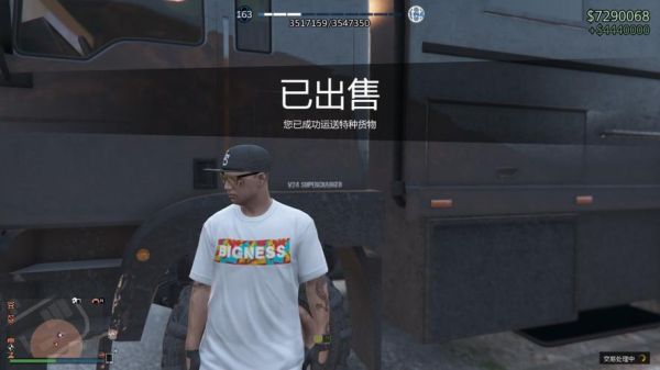 gta3怎么赚钱？-gta5 1级新手怎么赚钱