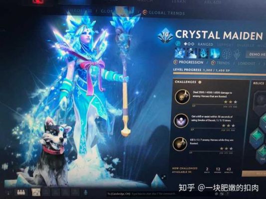 dota2新手氪金能买什么？-dota2新手玩的20